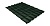 Металлочерепица классик Grand Line 0,5 GreenCoat Pural Matt RR 11 темно-зеленый (RAL 6020 хромовая з