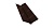 Планка ендовы верхней 115х30х115 0,5 Quarzit с пленкой RAL 8017 шоколад Metallic