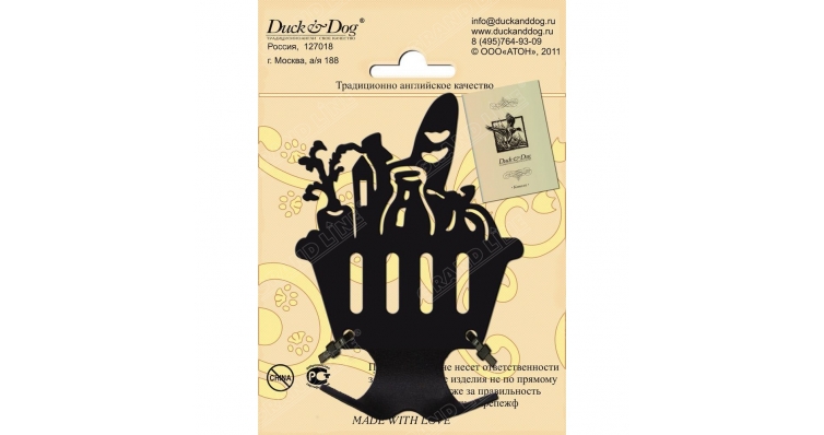 Подсумочник Duck & Dog 03 Корзина с продуктами