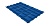 Металлочерепица квадро профи Grand Line 0,5 Velur20 RAL 5005 сигнальный синий