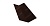Планка ендовы верхней 145х145 0,5 GreenCoat Pural с пленкой RR 887 шоколадно-коричневый (RAL 8017 шо