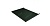 Фальц двойной стоячий 0,5 GreenCoat Pural Matt с пленкой на замках RR 11 темно-зеленый (RAL 6020 хро