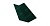 Планка ендовы верхней 145х145 0,5 Atlas с пленкой RAL 6005 зеленый мох