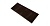 Кликфальц mini 0,7 PE в пленке RAL 8017 шоколад