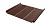 Кликфальц Pro Line 0,5 Quarzit с пленкой на замках RAL 8017 шоколад Metallic
