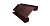 Планка угла внутреннего сложного Экобрус Grand Line 0,5 Quarzit с пленкой RAL 8017 шоколад